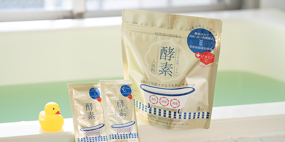酵素専科　酵素スキンクリアバスパウダー