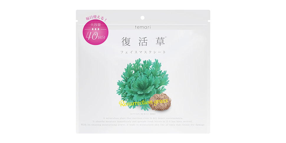 temari「復活草フェイスマスクシート」
